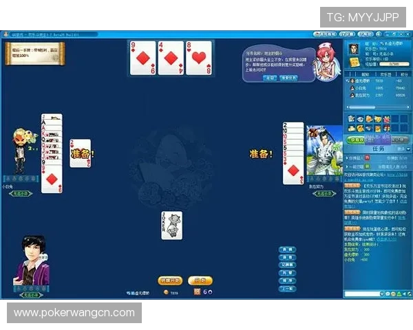 981棋牌娱乐app支持多种热门棋牌游戏,满足不同玩家的休闲娱乐需求 981棋牌娱乐app支持多种热门棋牌游戏,满足不同玩家的休闲娱乐需求