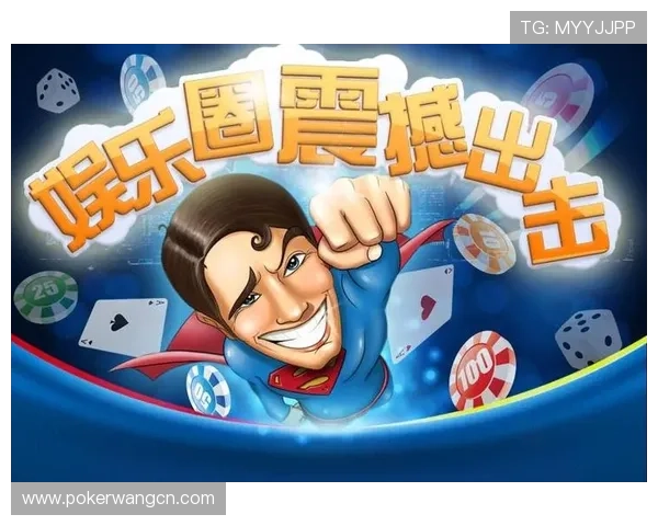 ak棋牌娱乐支持多平台无缝切换，让你在手机电脑上都能畅享精彩棋牌娱乐时光
