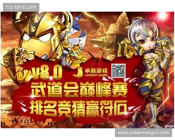 三公棋牌游戏大全最新优惠活动,丰富奖励助你轻松赢取丰厚奖金 三公棋牌游戏大全最新优惠活动,丰富奖励助你轻松赢取丰厚奖金