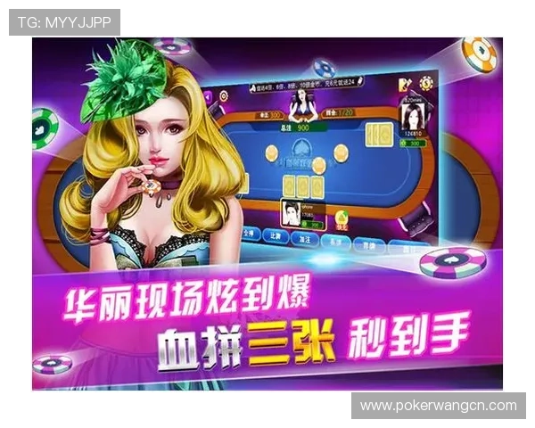 乐赢棋牌游戏首页全面升级，海量优质棋牌游戏免费畅玩无限