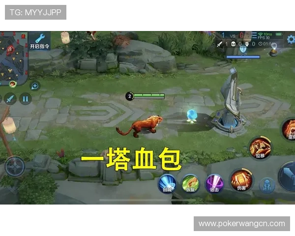亿酷棋牌世界斗地主新手入门指南,详细介绍游戏规则帮助玩家快速上手 亿酷棋牌世界斗地主新手入门指南,详细介绍游戏规则帮助玩家快速上手