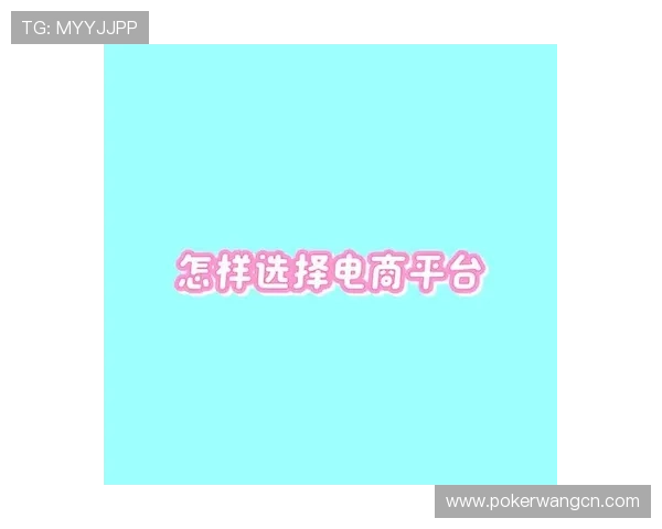 休闲棋牌游戏平台如何选择,专业指南帮你找到最适合自己放松娱乐的优质平台 休闲棋牌游戏平台如何选择,专业指南帮你找到最适合自己放松娱乐的优质平台