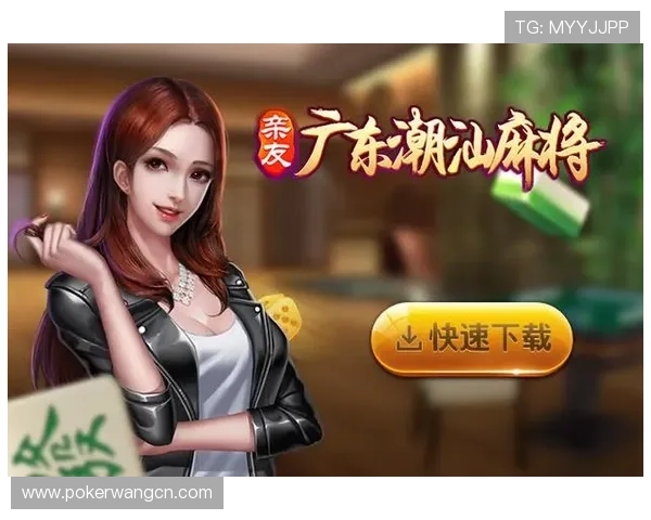 在亲友棋牌官方网站注册账号，享受专属福利和个性化定制服务