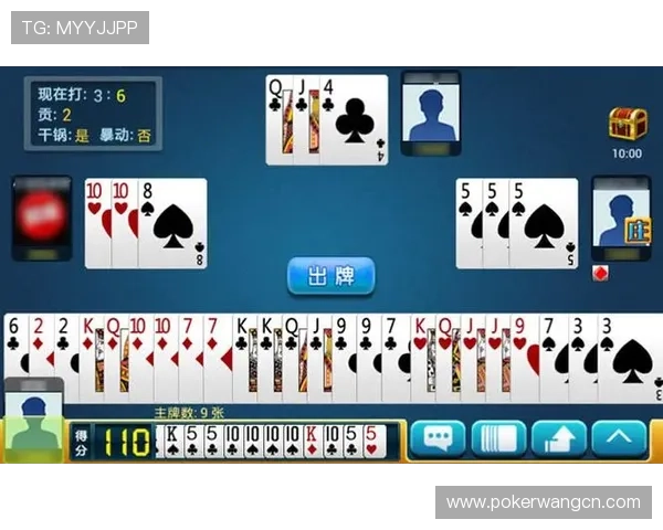 大连娱网棋牌游戏大厅官方下载电脑版最新版本下载地址在哪里可以找到