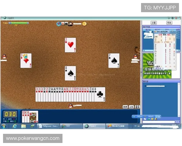 娱网棋牌打滚子比赛规则与技巧分析助你在竞技中脱颖而出