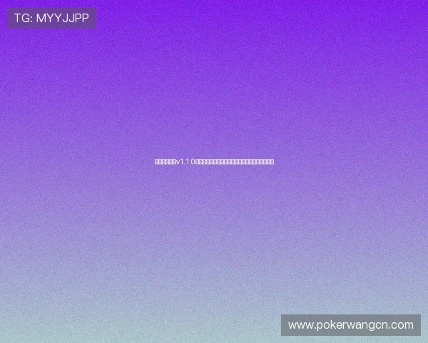 星空娱乐棋牌v1.1.0安卓版免费下载让你轻松享受丰富多样的棋牌玩法 星空娱乐棋牌v1.1.0安卓版免费下载让你轻松享受丰富多样的棋牌玩法